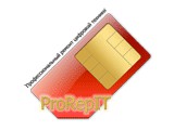  Service ProRepIT ::    ,  , 
