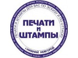 Логотип Славия, ООО