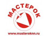  Masterok.Py