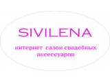 Логотип Свадебный интернет-магазин SIVILENA