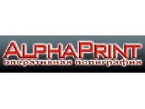  AlphaPrint