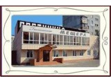Логотип Гостиница Мещера