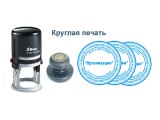 Логотип Темпо
