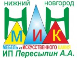  Mik-nn