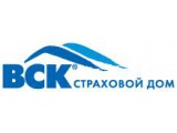 Это Вск страховой дом горячая линия прошлом
