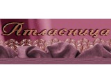 Логотип Магазин-склад "Атласница"