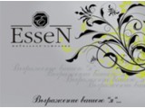  Essen