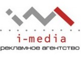  I-Media