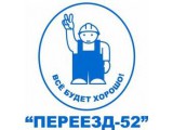   52