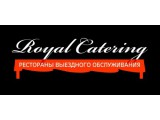  Royal Catering