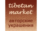 Логотип Тибетский Маркет