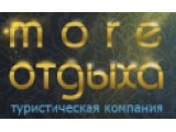    (More )