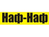   naf-naf-nn.ru