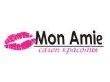  Mon Amie