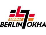 Логотип Берлин окна