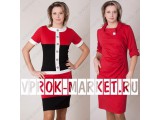  Vprok-market