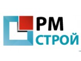 Логотип РМ Строй, ООО, строительная компания