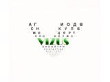   VIZUS