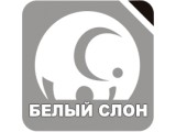 Логотип Рекламная студия "Белый Слон"
