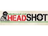 ������� HEADSHOT ����������� ���� � �.���������