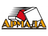 Логотип Армада