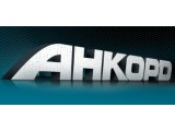 Логотип Анкорд, ООО