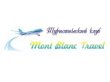  Mont Blanc Travel
