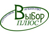 Логотип Страховое агентство «Выбор Плюс»