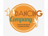 DancingCompany,  
