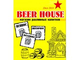  Beer House