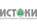Логотип ЗАО «Истоки»