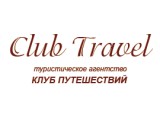  Club Travel,  