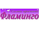    ""