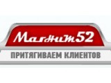  52,  
