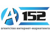   - 152
