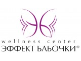  Wellness-  讻