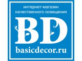  - BasicDecor