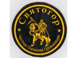 Логотип ЧОО Святогор-нн, ООО
