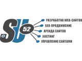  - "SU-52"