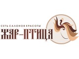 Логотип Жар-птица, салон красоты