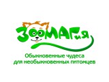 Логотип Зоомагия