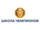    (Official)