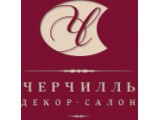    ""