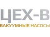 Логотип ЦЕХ, ООО