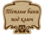  , 