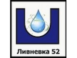  52