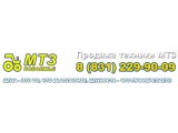 Логотип МТЗ-Поволжье , ООО