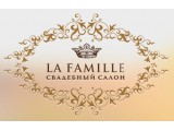  LA FAMILLE