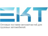  EKT, 