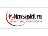 Логотип 2knjpki